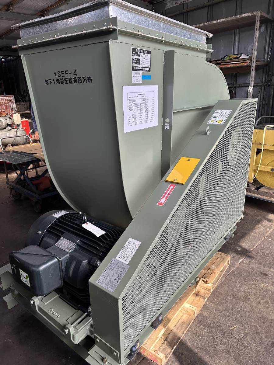 Yahoo!オークション - ミツヤ送風機 ミツヤファン LLE 30kw Yahoo!オークション - ミツヤ送風機 ミツヤファン LLE 30kw
