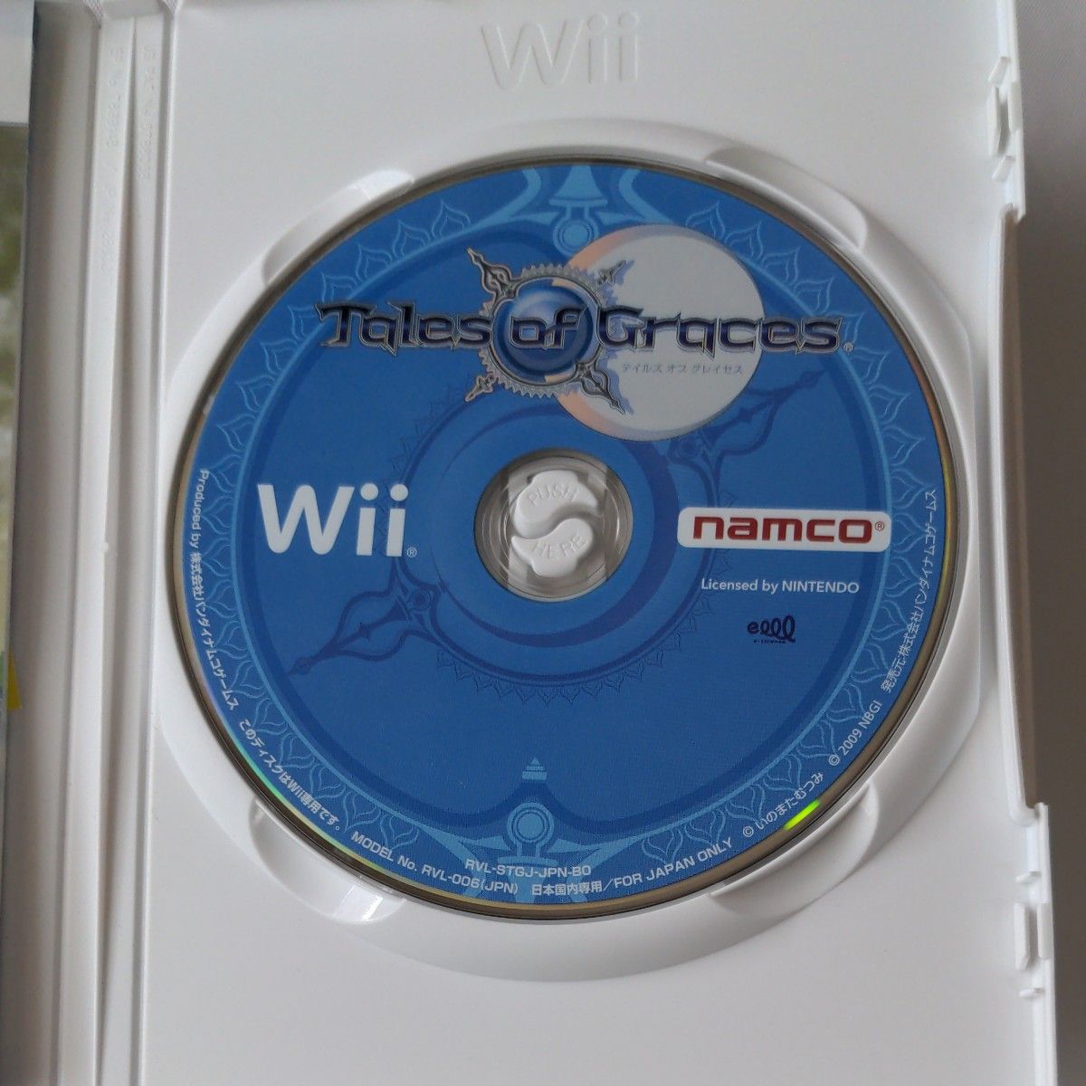 【Wii】 テイルズ オブ グレイセス Wiiソフト