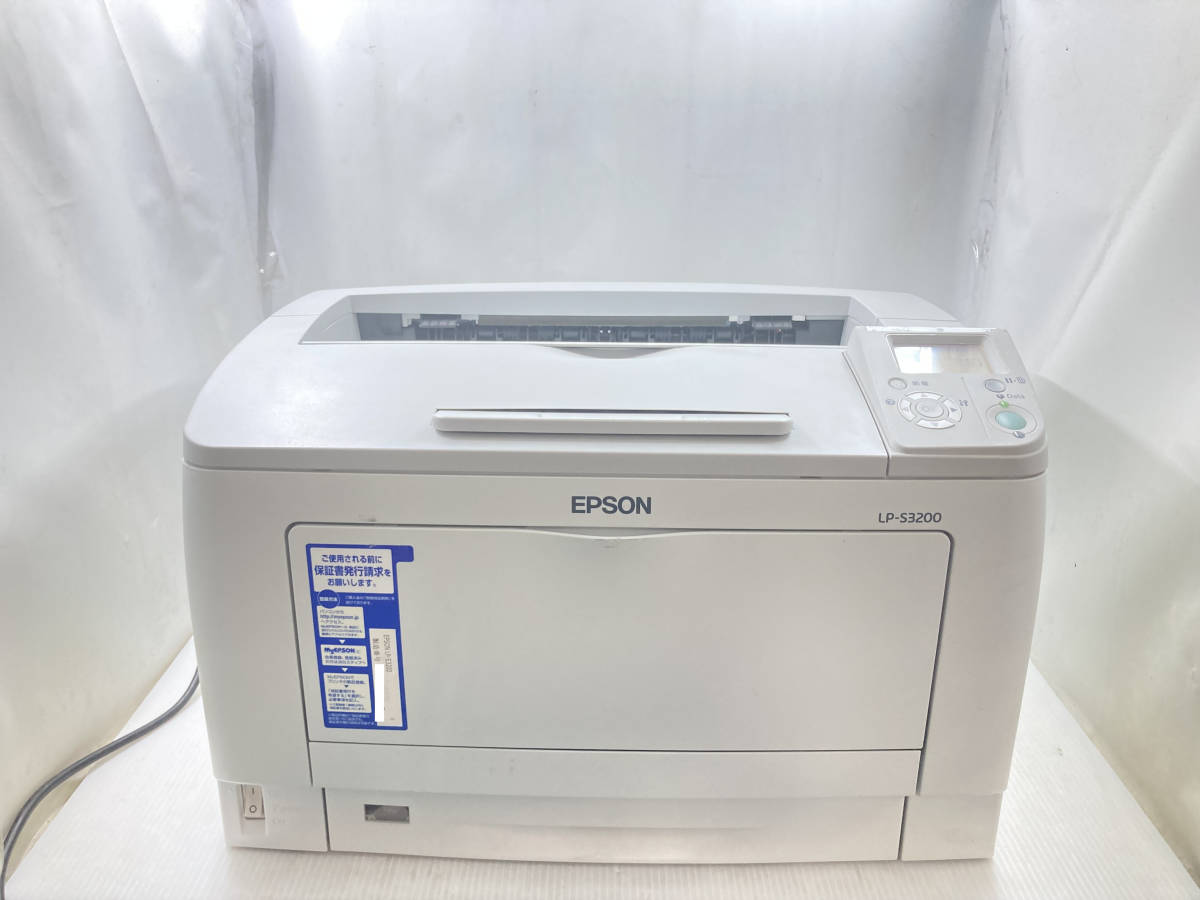 大きな取引 ○EPSON モノクロA3 レーザープリンター LP-S3200 印刷枚数