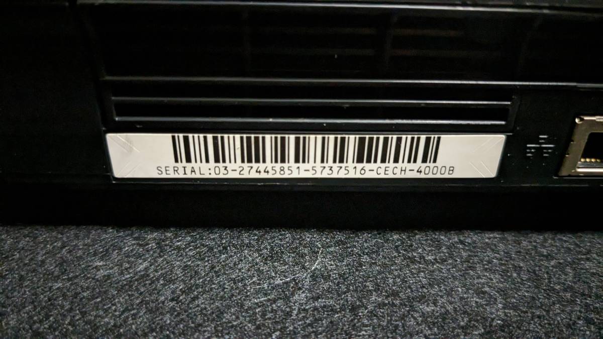 プレイステーション3 チャコール・ブラック 250GB CECH-4000B 中古 動作品 すぐに遊べる 動作確認済み PS3 本体 黒_画像4