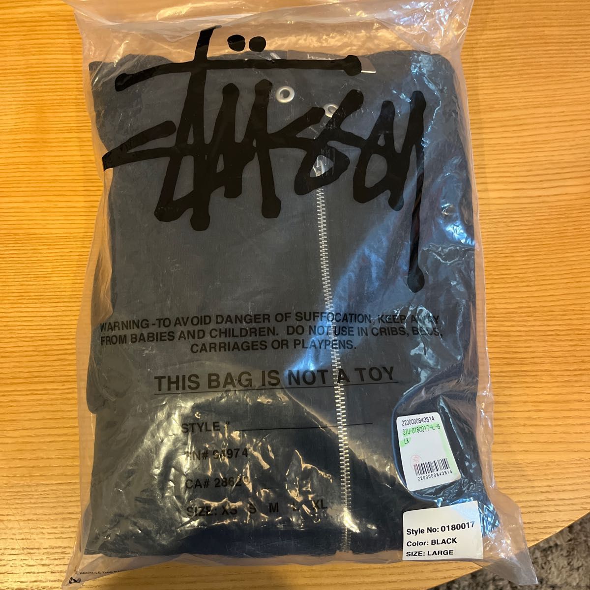 stussy  フルジップパーカー　希少