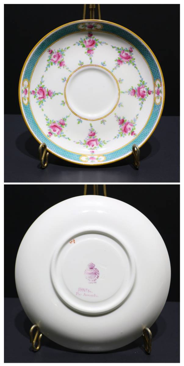 MINTON / cup & saucer /pe Lucien rose / antique / floral print / England / Britain made / Minton 