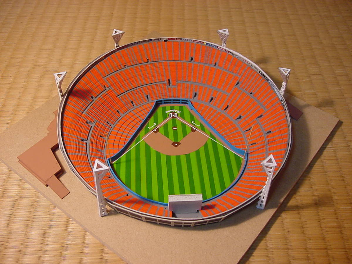  Yokohama Stadium. construction model Yokohama Bay Star z* Taiyou ho e-ruz. book@. ground y33