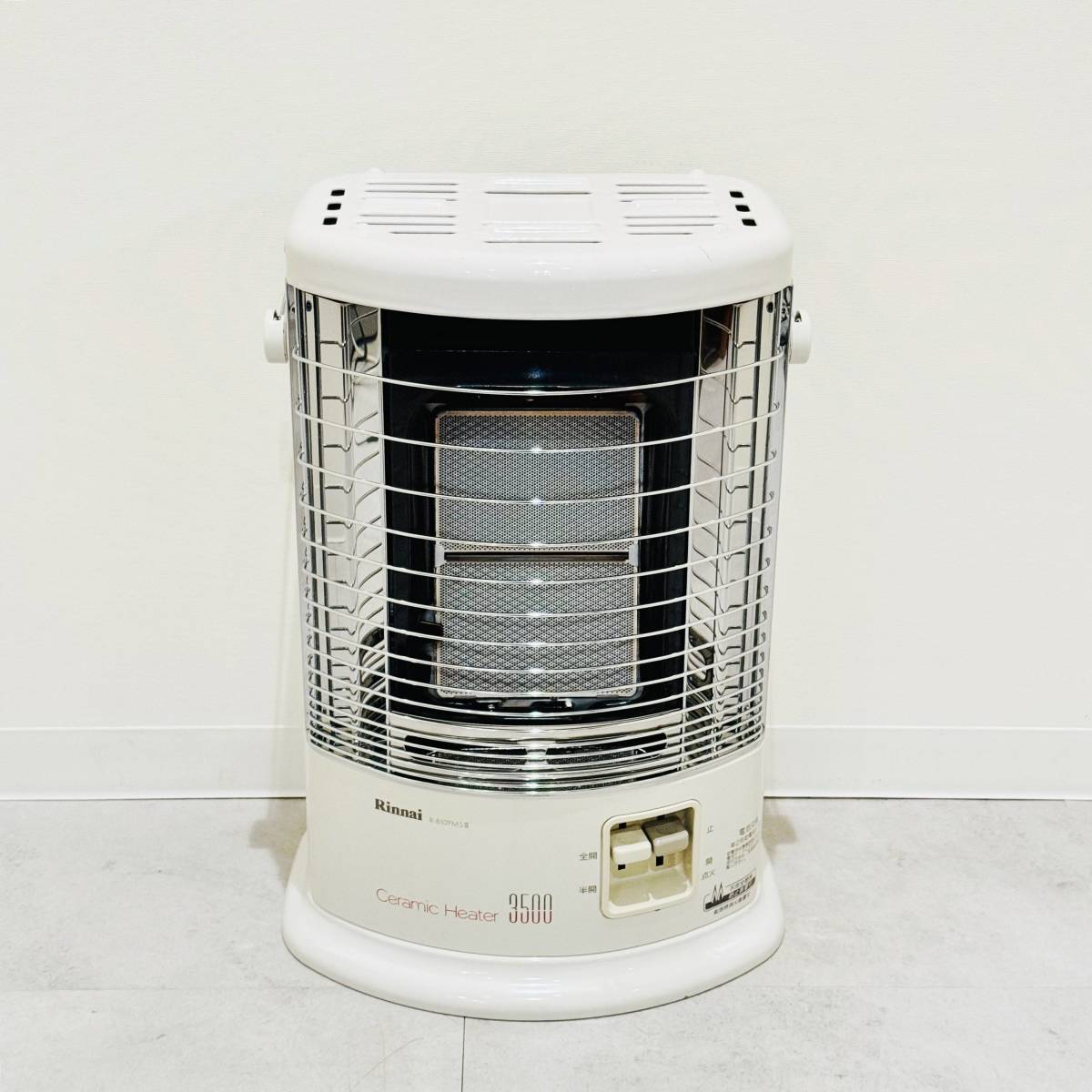 甲HK9444 美品 状態良好 動作品 11~15畳用 LPガス用 リンナイ ガス遠