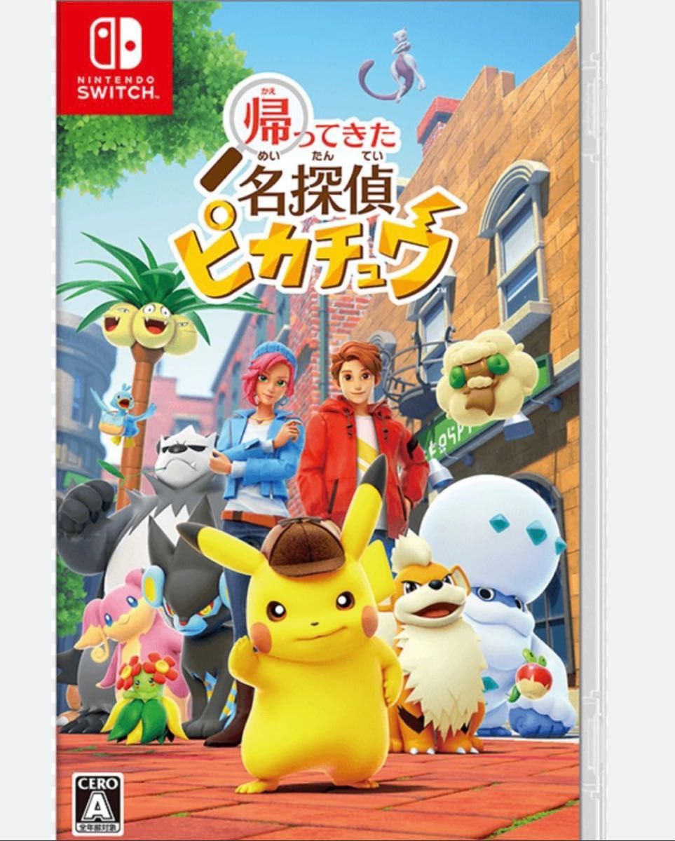 Nintendo Switch 帰ってきた 名探偵ピカチュウ　最新ソフト