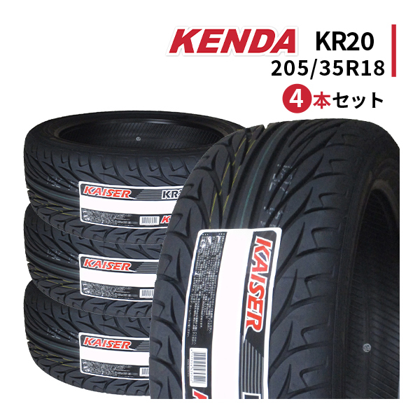 4本セット 205/35R18 2023年製造 新品サマータイヤ KENDA KR20 ケンダ