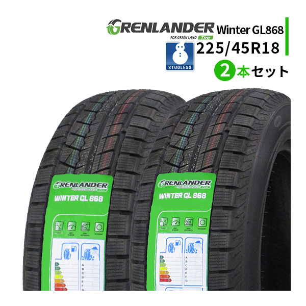 2本セット 225/45R18 2023年製 新品スタッドレスタイヤ GRENLANDER Winter GL868 225/45/18 スタッドレス_画像1