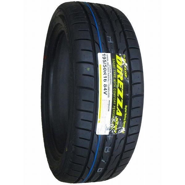 4本セット 195/50R16 2023年製造 新品サマータイヤ DUNLOP DIREZZA DZ102 ダンロップ ディレッツァ 195/50/16_画像3