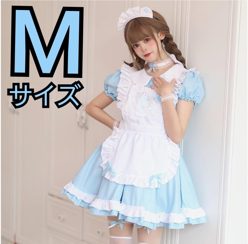 訳あり特価！！メイド服 Mサイズ ブルー ワンピース エプロン カチューシャ ネックレス 調整可能 かわいい コスプレ USJ