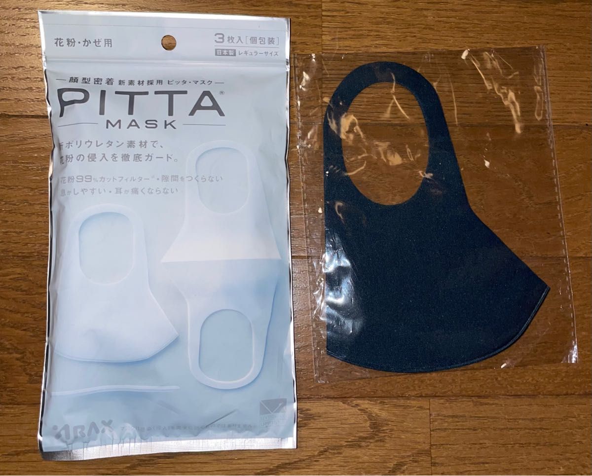 ピッタマスク PITTA MASK