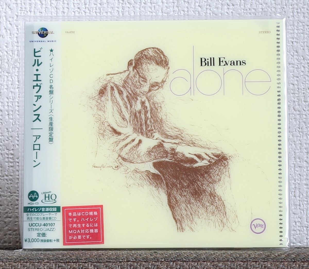 高音質MQA-CD/JAZZ/ビル・エヴァンス/アローン/Bill Evans/Alone/Verve/ピアノ/Hi-Res_画像1