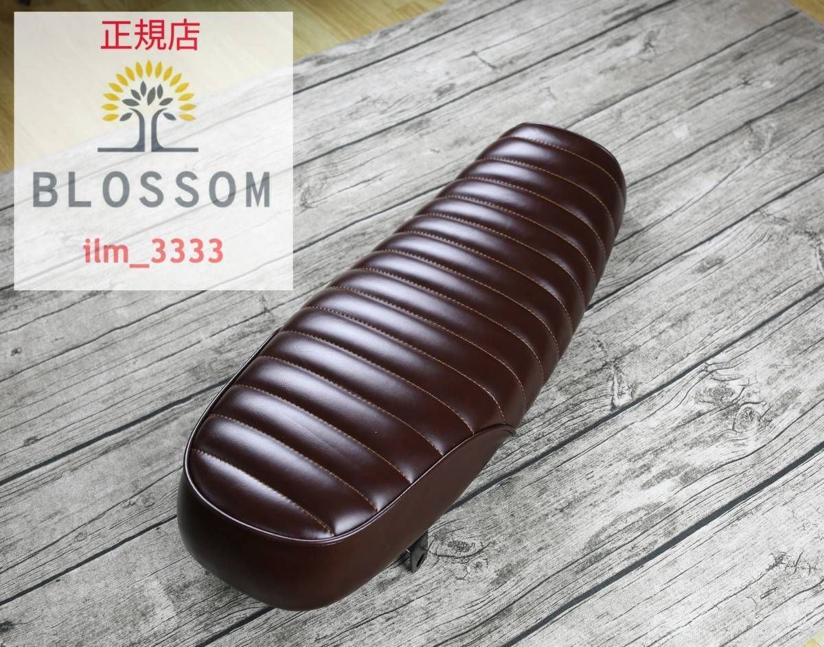 * nationwide equal postage 3000 jpy * new goods unused all-purpose tuck roll manner seat Vintage Flat seat Brown TW200 SR400 W1 W600 250TR GB250