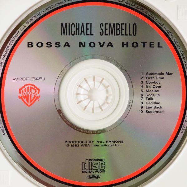 【傑作 日本盤 WPCP-3481】マイケル・センベロ　マニアック　MICHAEL SEMBELLO　BOSSA NOVA HOTEL　_画像3