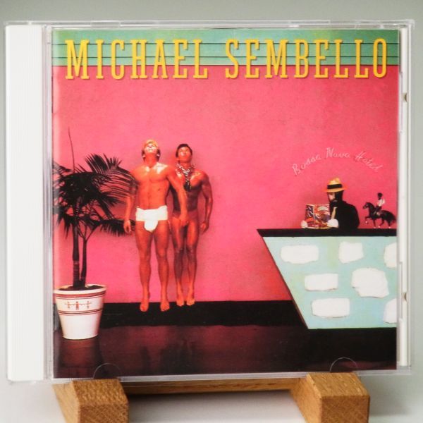 【傑作 日本盤 WPCP-3481】マイケル・センベロ　マニアック　MICHAEL SEMBELLO　BOSSA NOVA HOTEL　_画像1