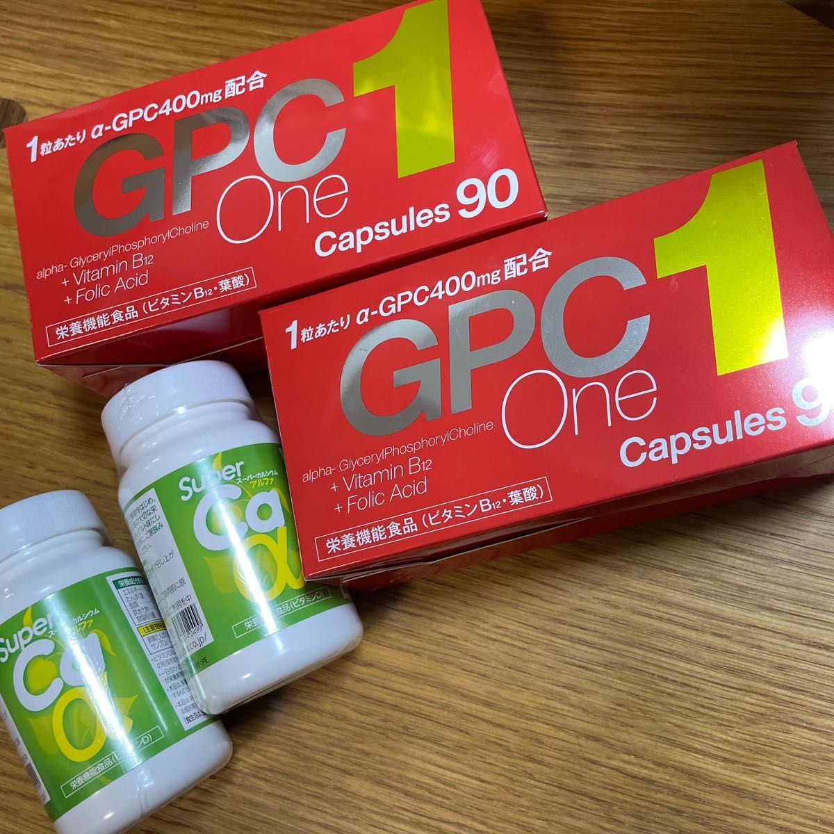 GPCワン 90カプセル × 2箱 + スーパーカルシウムアルファ300mg_180粒