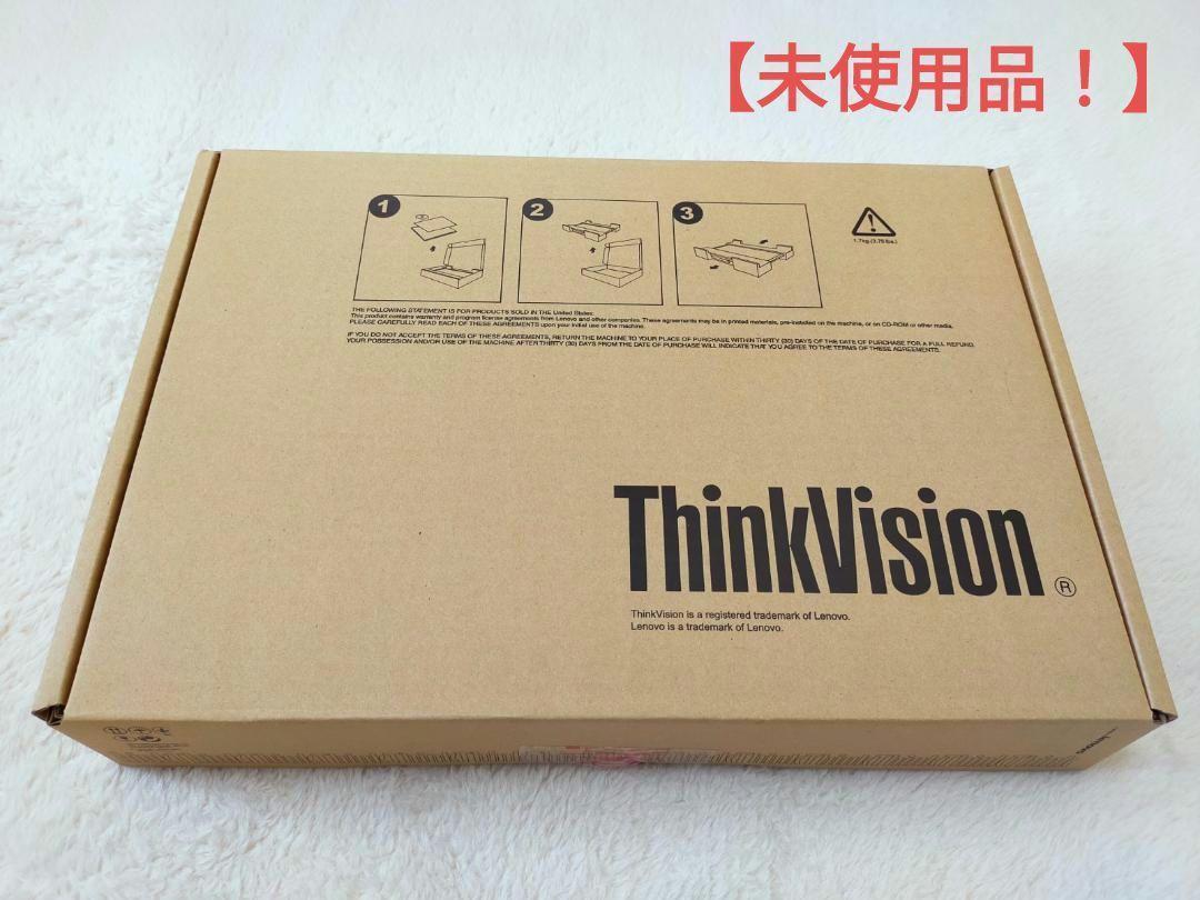 レノボ ThinkVision LT1421 Wide モニター 1452DB6_画像1