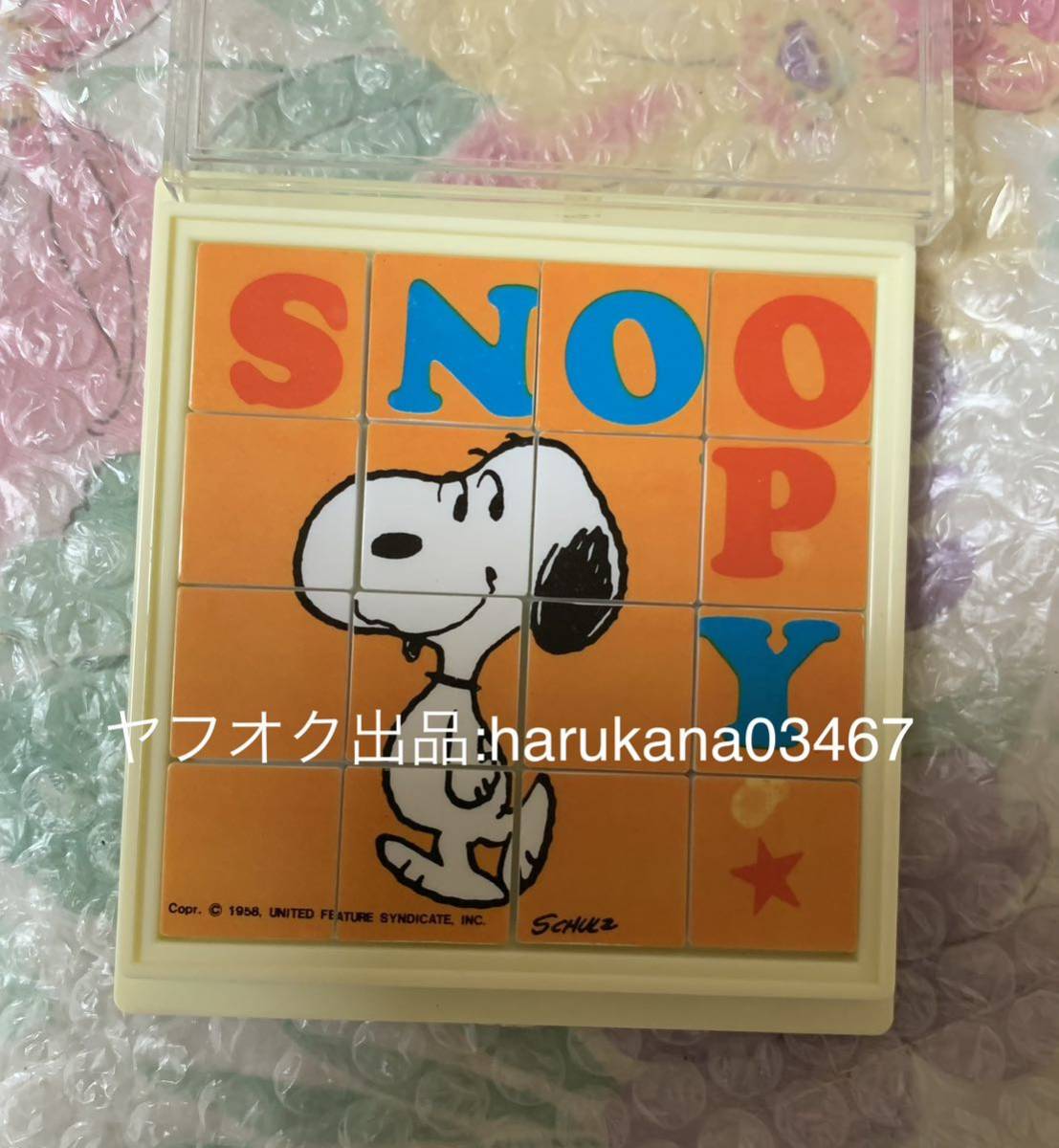 当時物 昭和レトロ　 スヌーピー SNOOPY　 16面 スライドパズル　グッズ 9×9cm　 _画像3