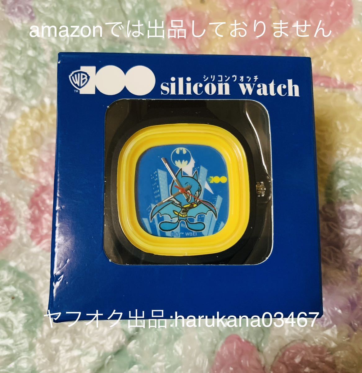  unused not for sale Tweetytui- tea Badmanbado man collaboration silicon watch wristwatch wa-na- Brothers 100 anniversary commemoration gift 