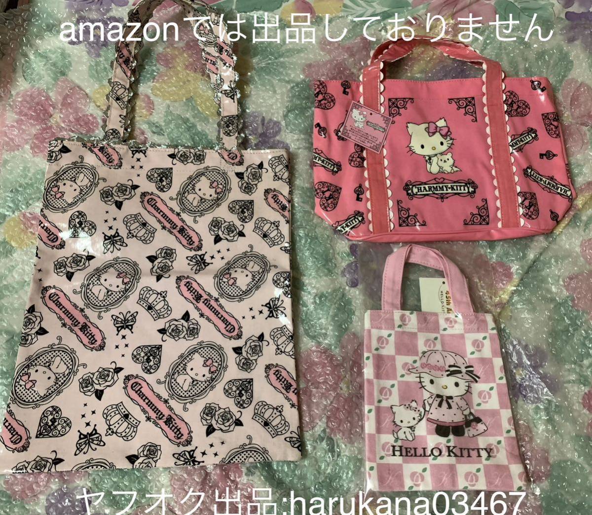  unused Hello Kitty tea -mi- Kitty handbag bag 2004 year / hat Mini bag 2019 year 45 anniversary limitation / extra tote bag 2006 year pink 