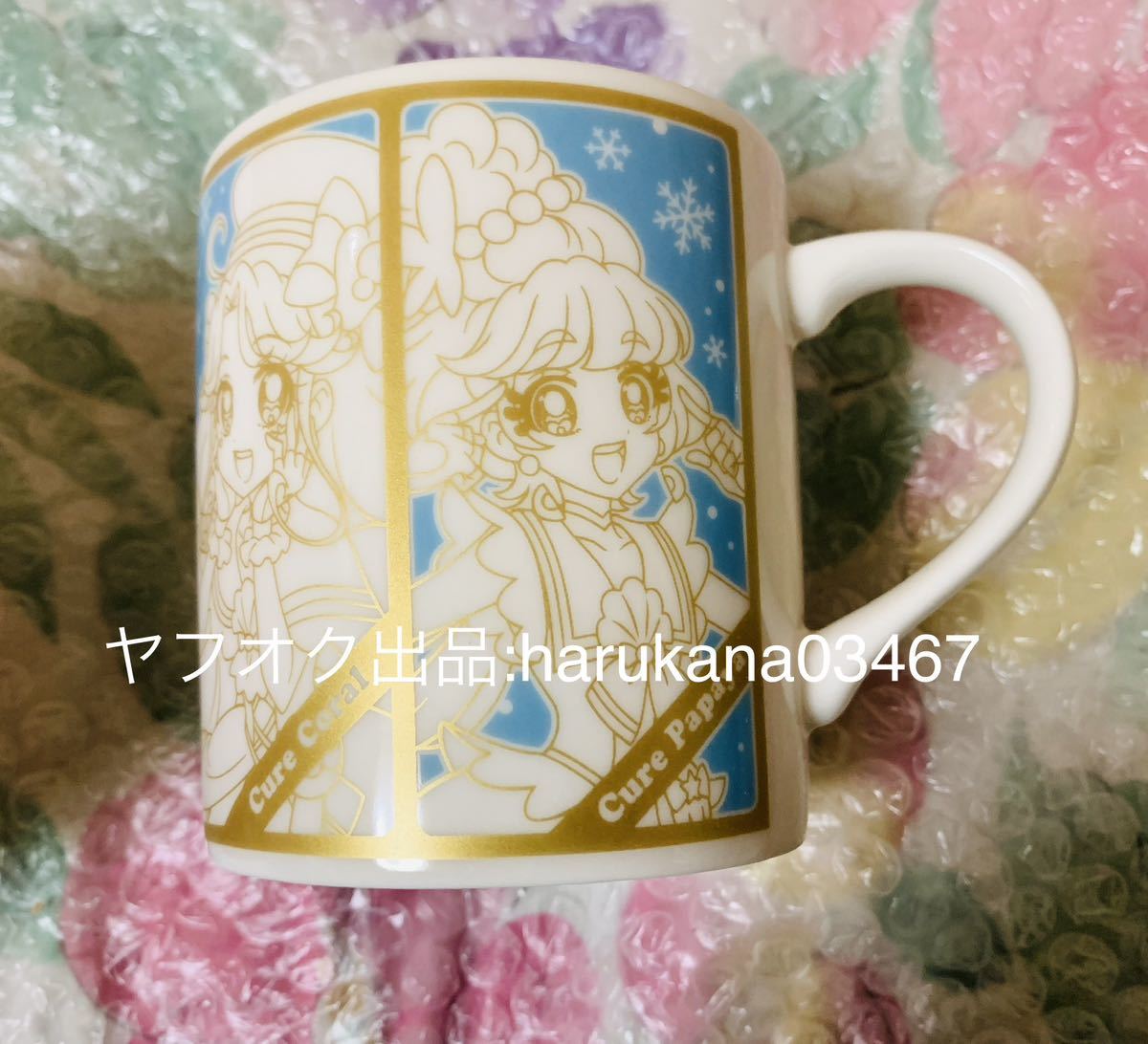 未使用　映画 トロピカルージュ プリキュア 雪のプリンセスと奇跡の指輪 マグカップ　キュアサマー コーラル パパイア フラミンゴ ラメール_画像2