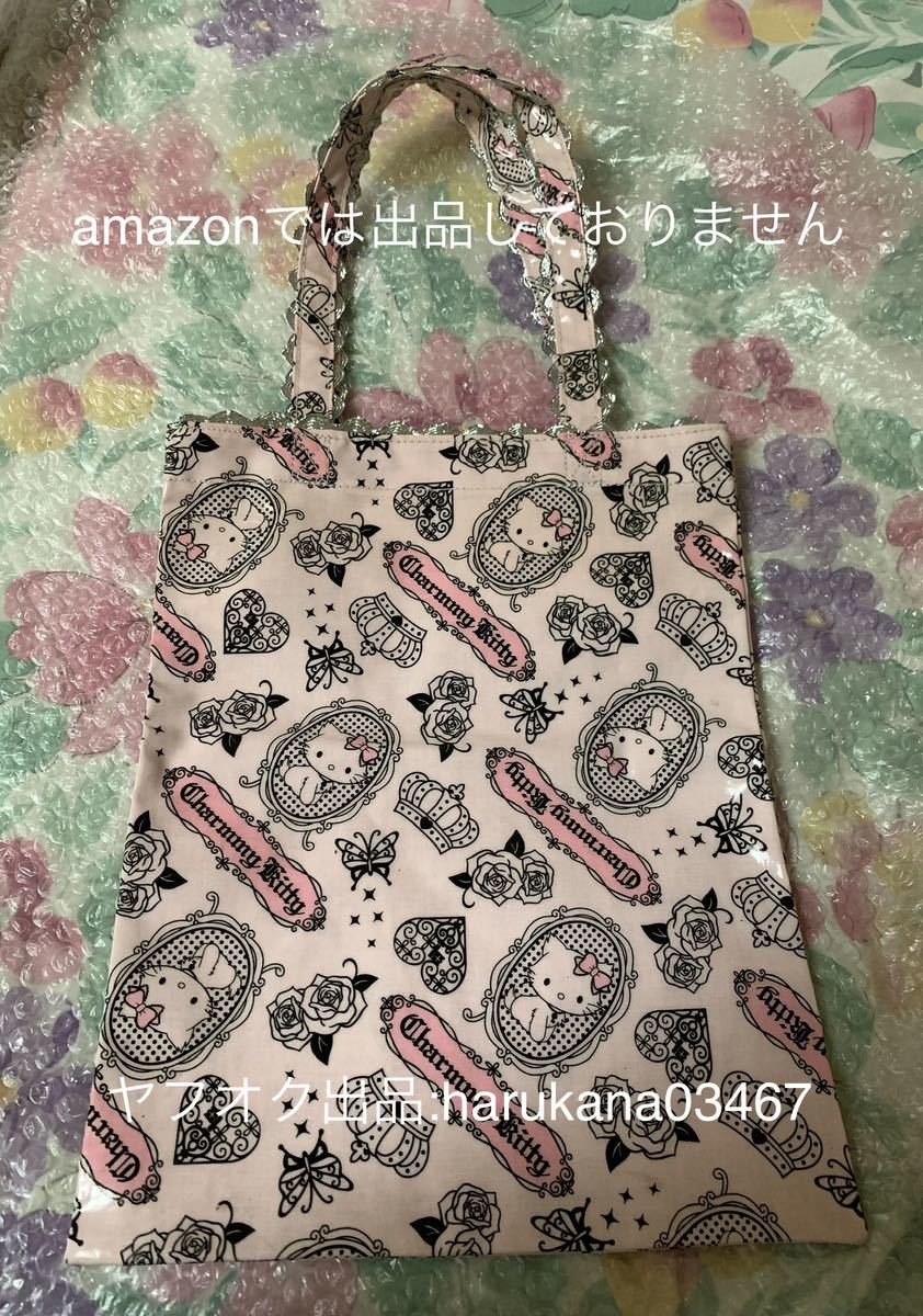  unused Hello Kitty tea -mi- Kitty handbag bag 2004 year / hat Mini bag 2019 year 45 anniversary limitation / extra tote bag 2006 year pink 