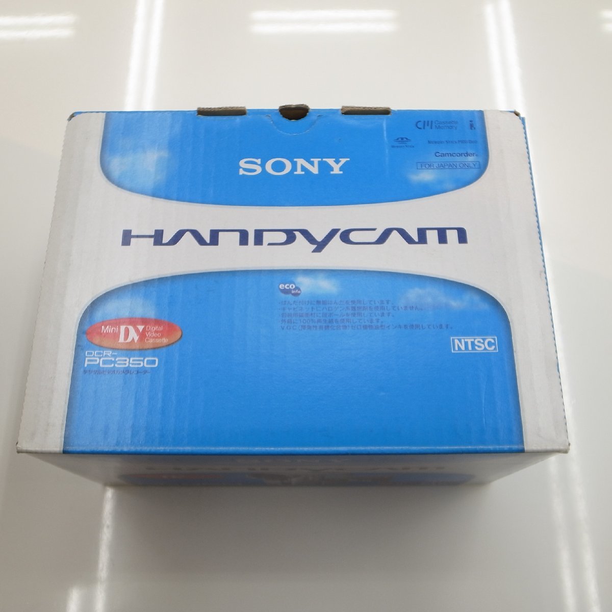 A312 SONY ソニー DCR-PC350 2004年製 HANDYCAM デジタルビデオカメラレコーダー ジャンク_画像8