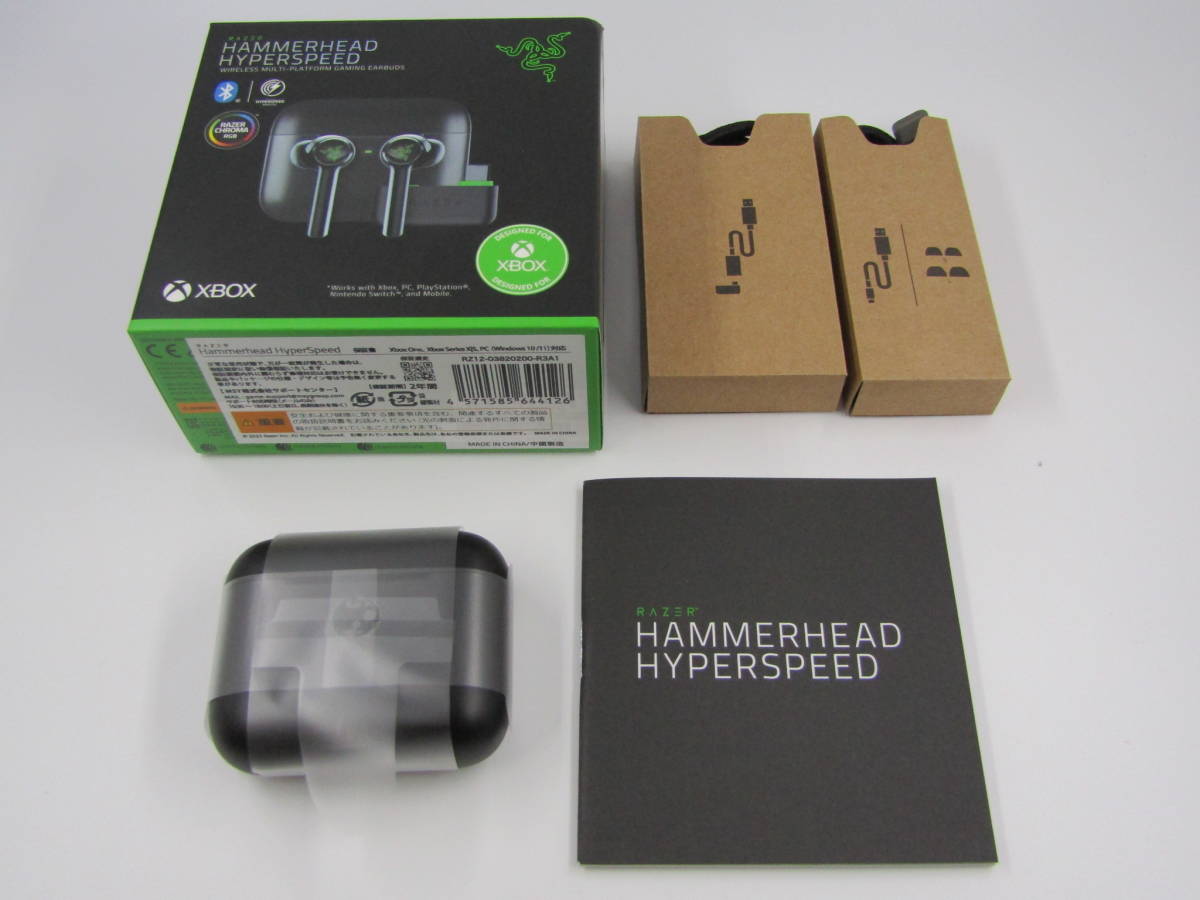 100-KE1172-60: Razer レーザー Hammerhead HyperSpeed 低遅延ゲーミングワイヤレスイヤホン 動作確認済