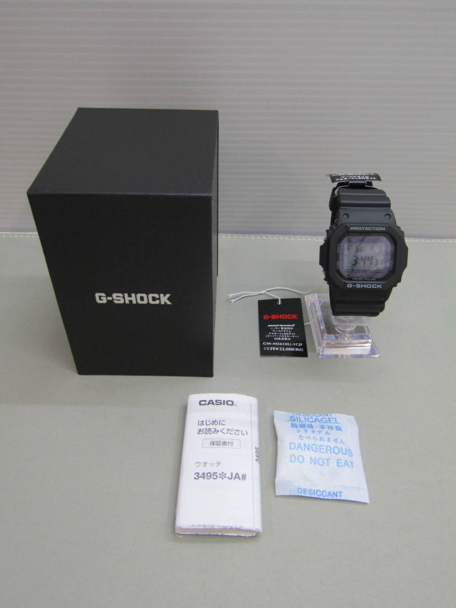159-Ky10726-60s G-SHOCK ジーショック GW-M5610U-1CJF 電波ソーラー デジタル 腕時計 未使用品