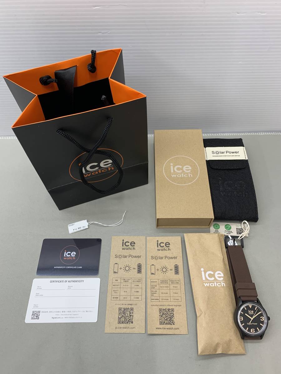 158-KA1156-80: アイスウォッチ ICE WATCH ICE solar power ソーラー メンズタイプ 020607 未使用品