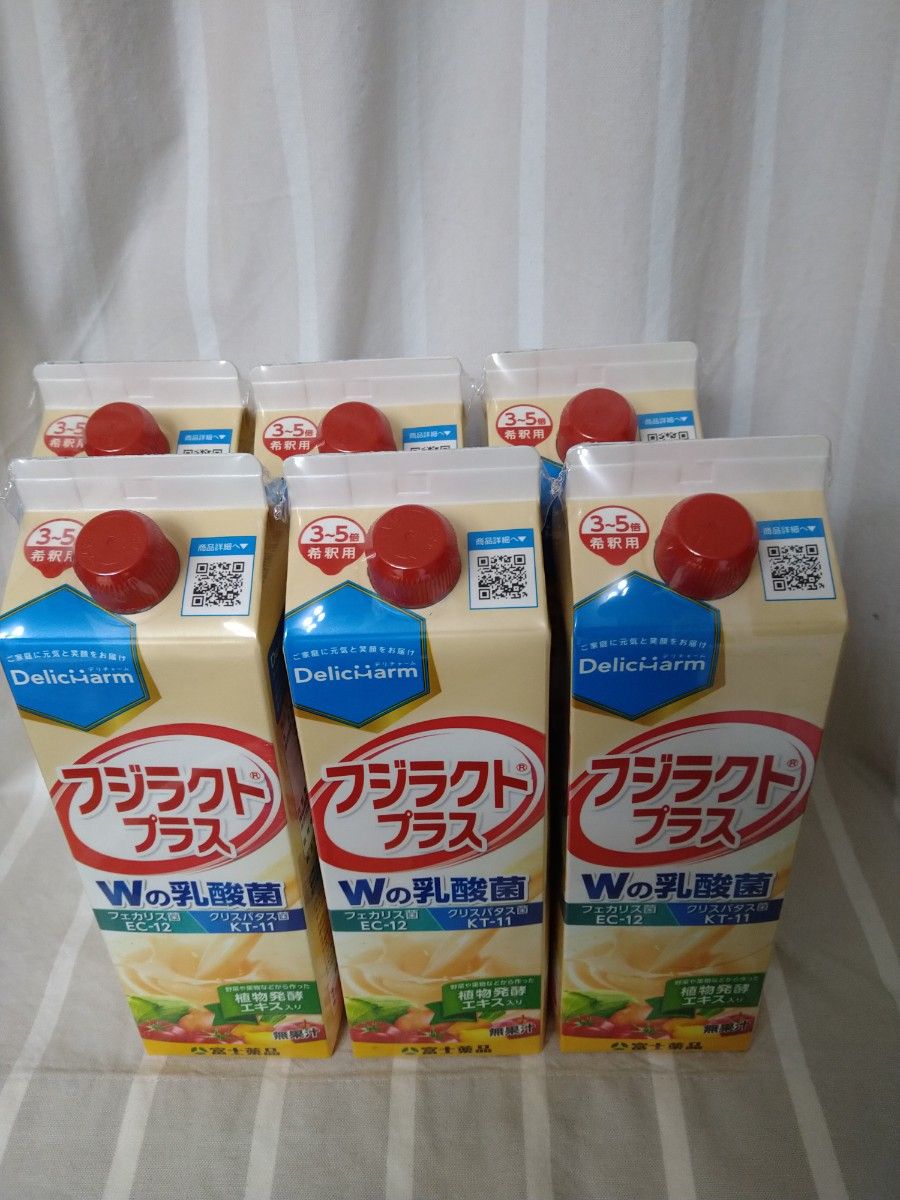 富士薬品の乳酸菌 酵素入りフジラクトプラス12本セット-