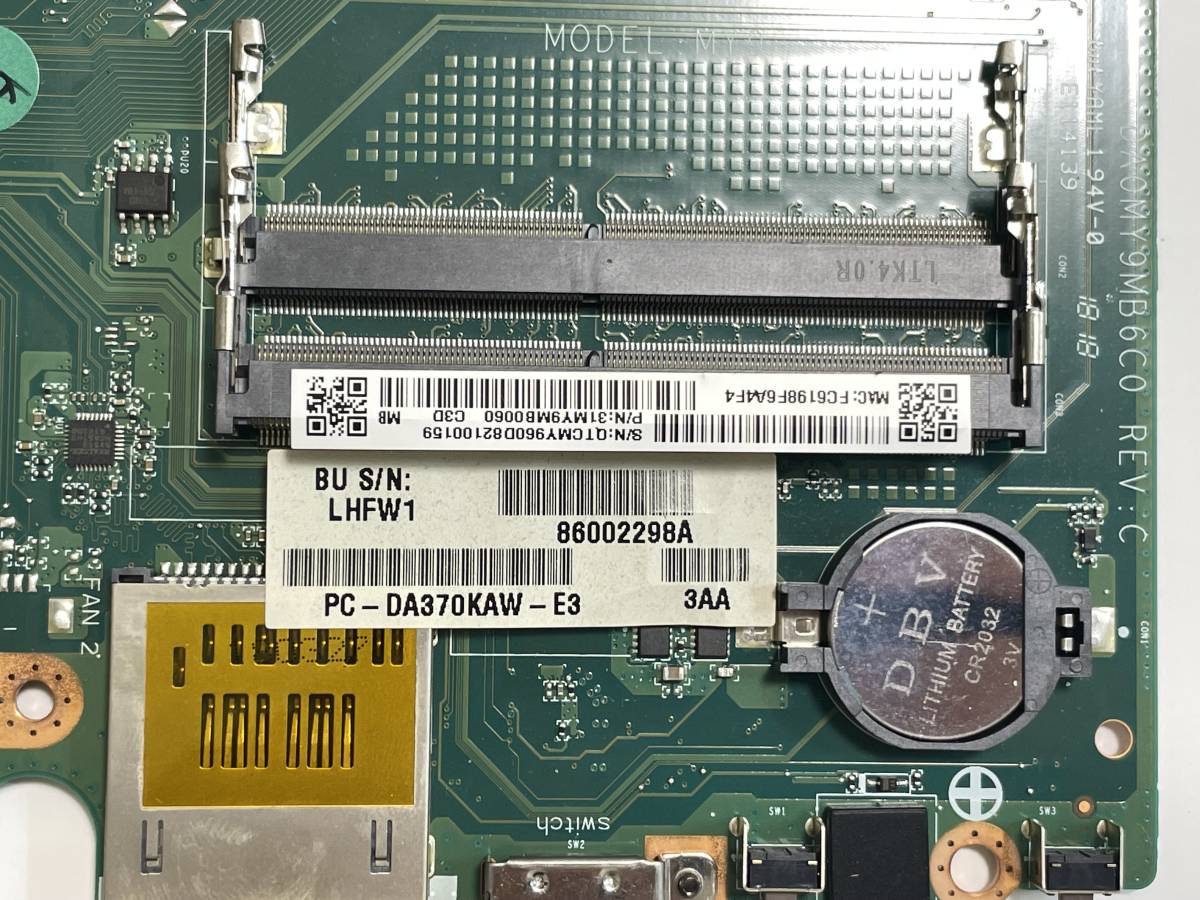 4038 NEC LAVIE 一体型PC DA370KAW　マザーボード　Mainboard　インテルR CeleronR プロセッサー 3865U_画像6