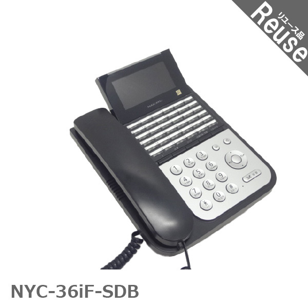 ビジネスフォン ビジネスホン ナカヨ製 NYC-36iF-SDB iFシリーズ 36ボタン標準電話機（黒） 中古 JP-043423B_画像1