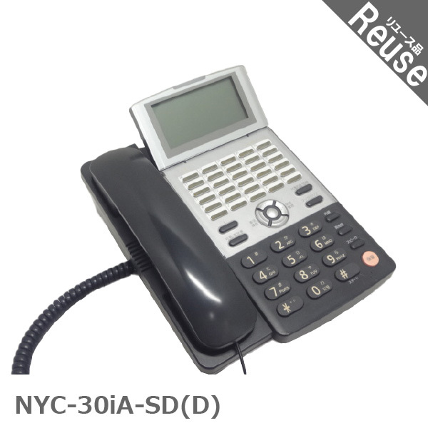 ビジネスフォン ビジネスホン ナカヨ製 NYC-30iA-SD(D) iAシリーズ 30ボタン標準電話機p40137c 中古 JP-043416C_画像1