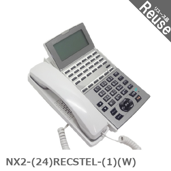 ビジネスフォン ビジネスホン NTT製 NX2-(24)RECSTEL-(1)(W) NX2シリーズ 24ボタン録音スター電話機 中古 JP-043396B_画像1