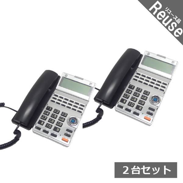 ビジネスフォン ビジネスホン SAXA製 TD615(K) 2台セット 中古 JP-F11367B