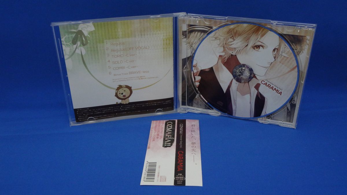 OZMAFIA!! Character Song Vol.1 CARAMIA　CD　※帯付き_画像3