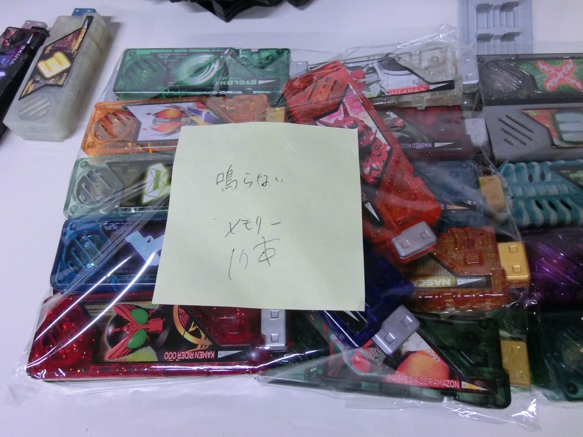 【税込?送料無料】 仮面ライダーW 変身ベルト メモリー 詰め合わせセット ジャンク 仮面ライダー