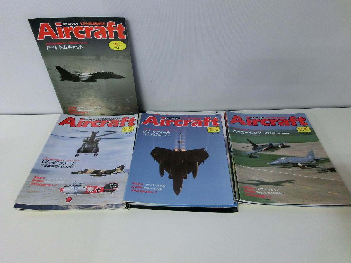 c1-4(Airplane Design)7冊セット Ⅰ~Ⅶ まとめ売り Dr.Jan Roskam DRA corporation 飛行機 デザイン 航空機 洋書 - その他 c1-4(Airplane Design)7冊セット Ⅰ~Ⅶ まとめ売り Dr.Jan Roskam DRA corporation 飛行機 デザイン 航空機 洋書 - その他