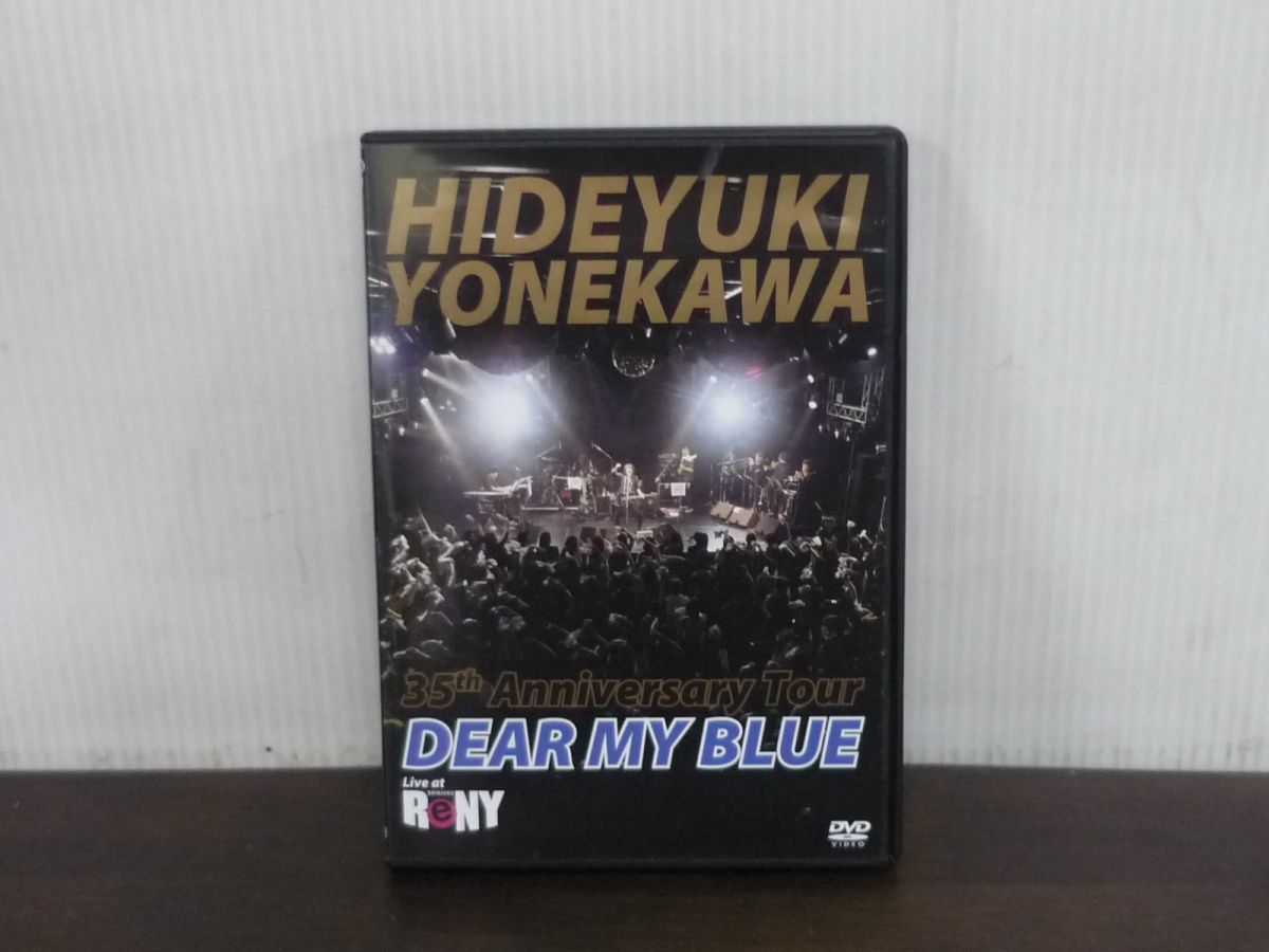 DVD rice river britain .35th Anniversary Tour DEAR MY BLUE Live at SHINJUKU ReNY