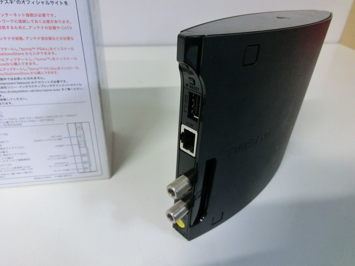 nasne 1TB CUHJ-15004 ※通電確認のみ・B-CASカードなし ジャンク品扱い_画像3