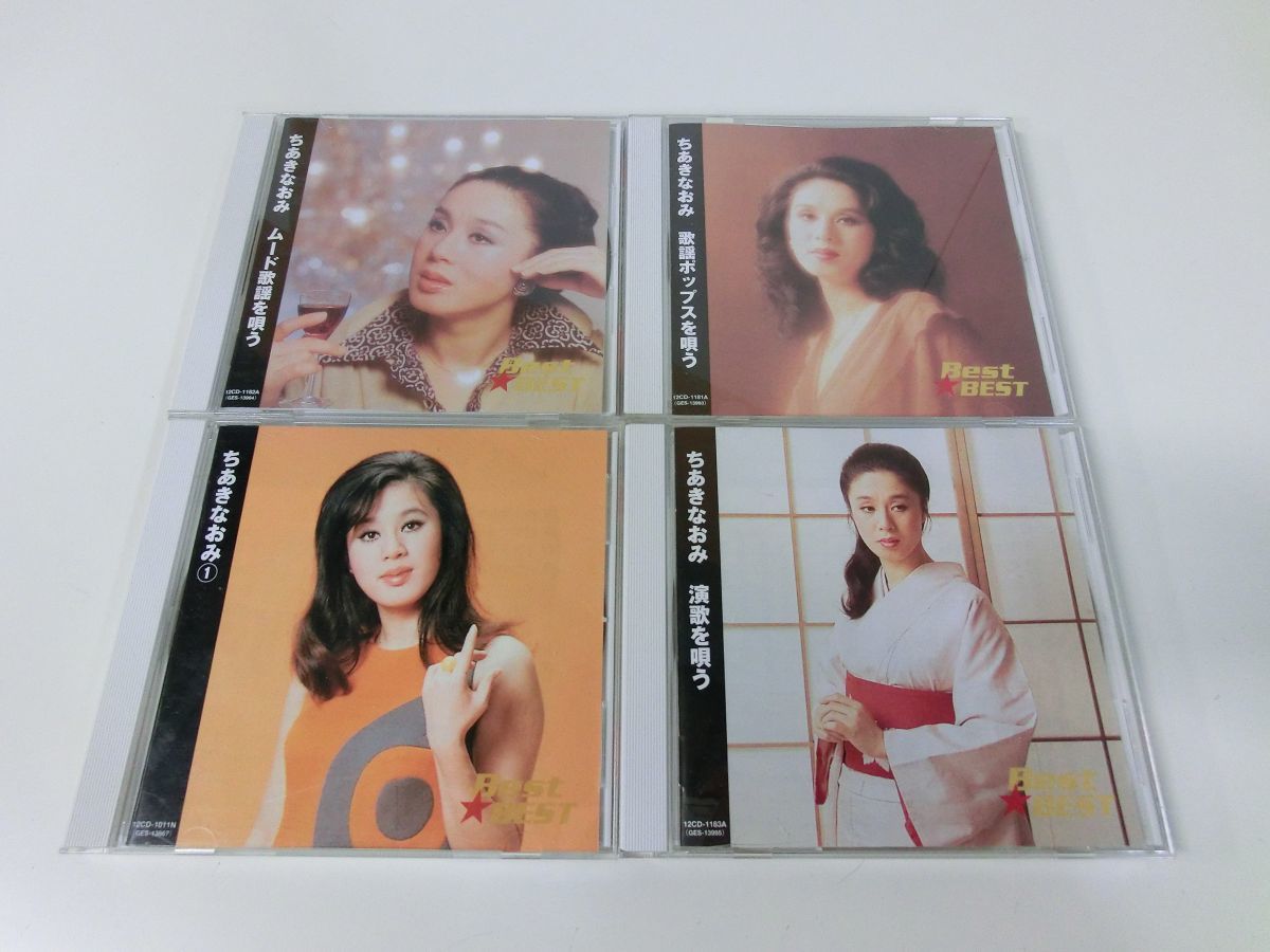 ちあきなおみ CD Best★BEST 4枚セットの画像1