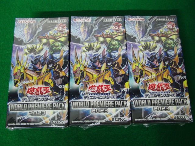 ワンピなど最旬ア！ WORLD デュエルモンスターズ 遊戯王OCG PREMIERE