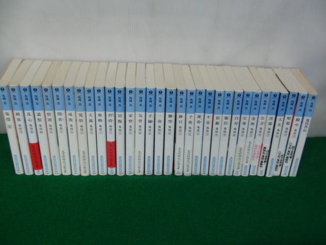 坂岡真 鬼役 シリーズ1〜31巻+外伝 まとめて32冊セット 光文社時代小説文庫_画像1