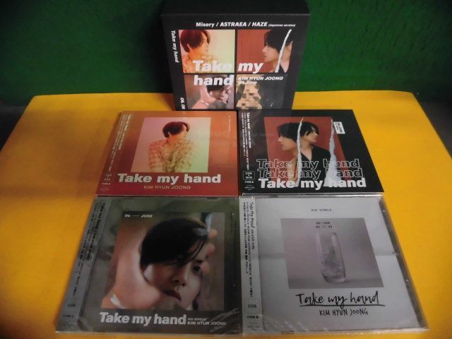 CD　キム・ヒョンジュン　KIM HYUN JOONG　Take my hand　Type-A・B・C・Dの4枚(未開封)セット　収納箱付_画像1