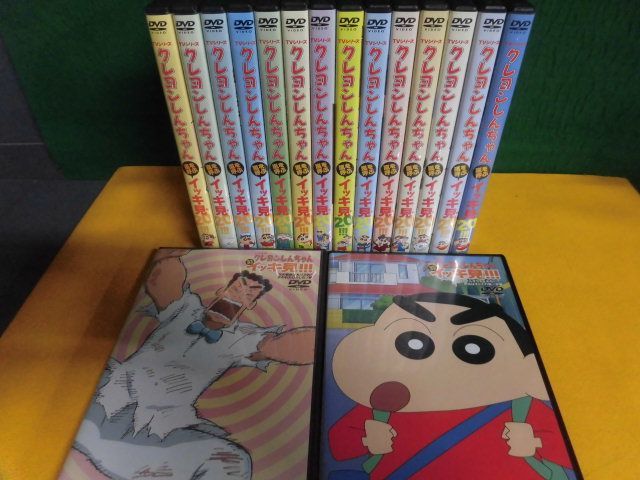 DVD TVシリーズ クレヨンしんちゃん 嵐を呼ぶ イッキ見20　14枚＋イッキ見　2枚　計16枚セット