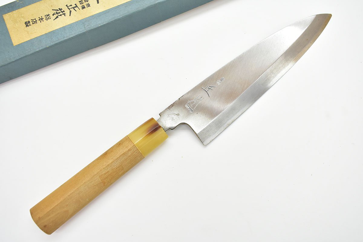 正本 総本店 珠出光刃味覚生 出刃包丁 刃渡り18cm[和包丁][料理包丁