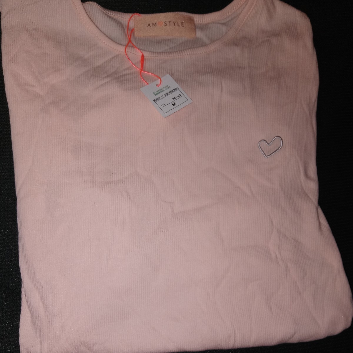 item_image_1