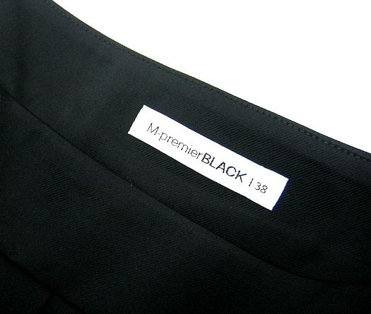 M-premier BLACK エムプルミエ 立体タックのフレアスカート_画像3