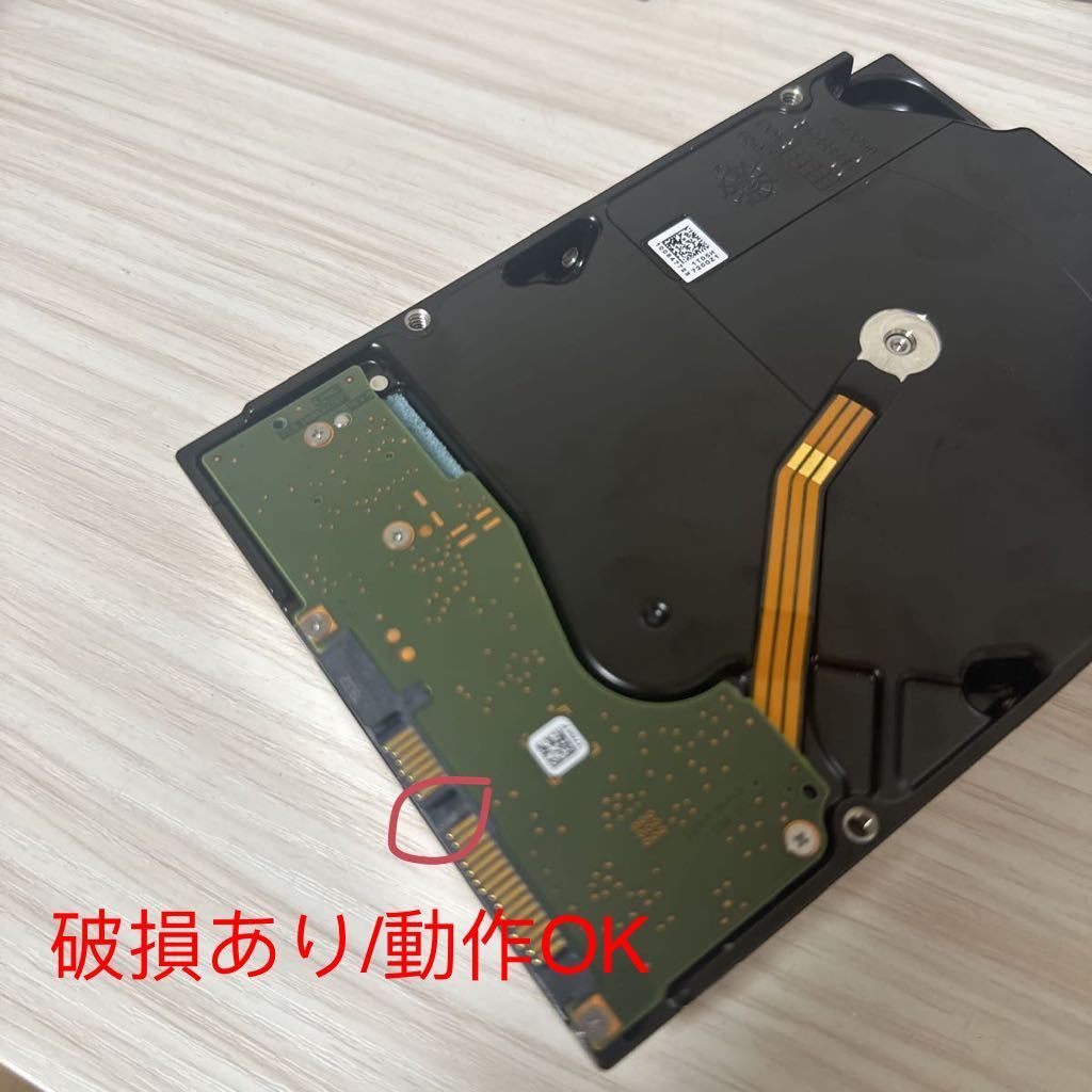 Y13:(動作ジャンク品/使用0時間/AVコマンド対応/訳あり写真4)Seagate HDD ST16000NM001G-2KK103 16TB SATA600 7200rpm 3.5インチHDD_画像4