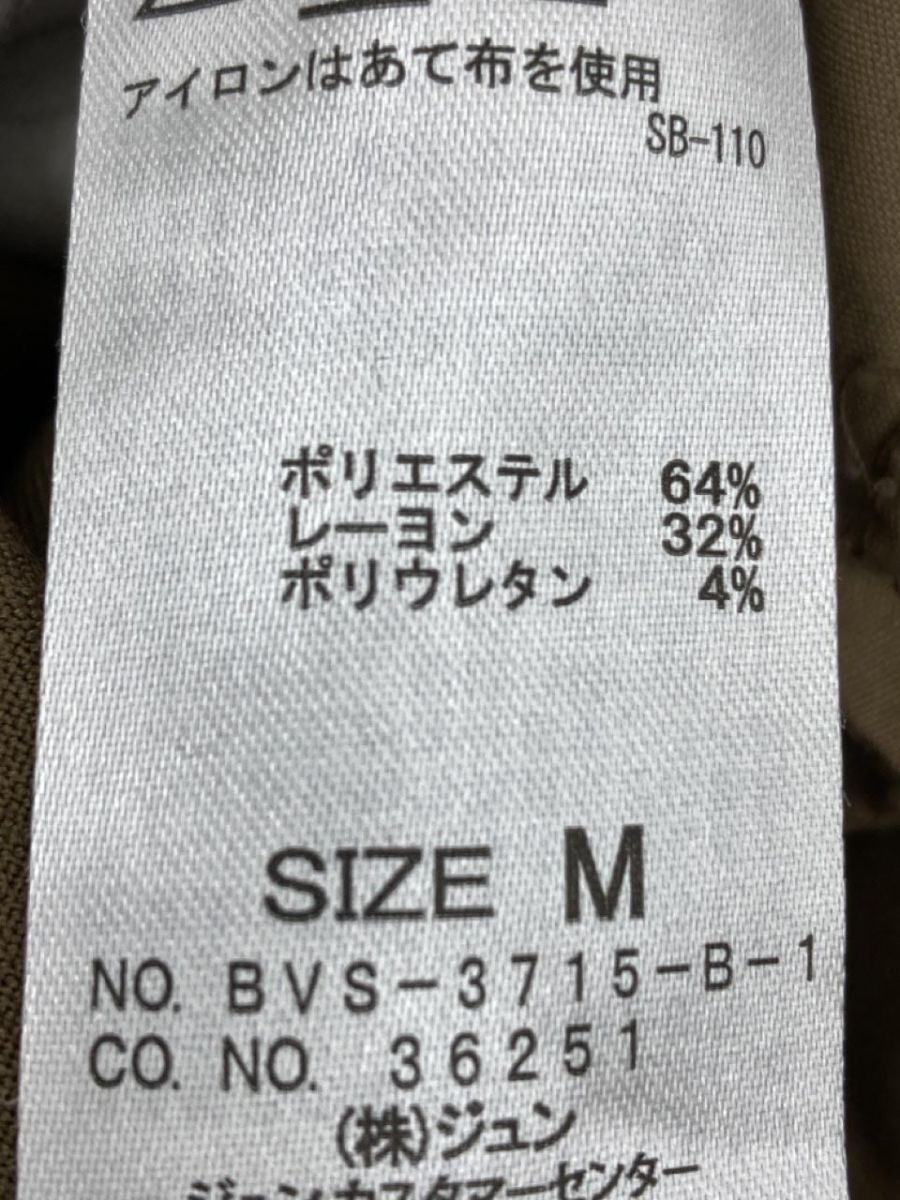 VIS ビス タック テーパード パンツ sizeM/カーキ ◇■ ☆ dja2 レディース_画像4